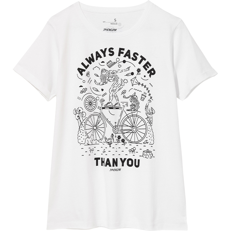 Medicine - T-shirt z zabawnym nadrukiem