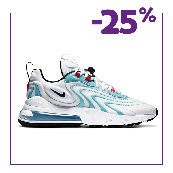buty sportowe, sport, wakacje