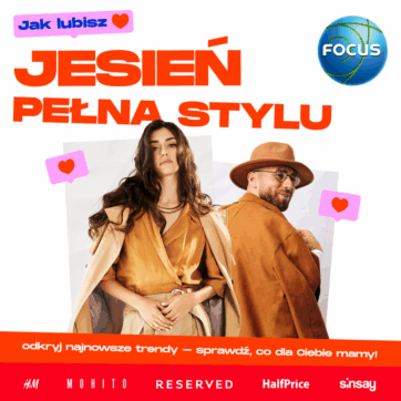 Осінь, сповнена стилю!